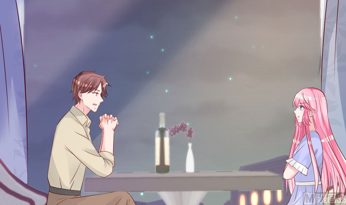 《重生丫头狠狠爱》第63话 这两人是神经病吗！ 第33页