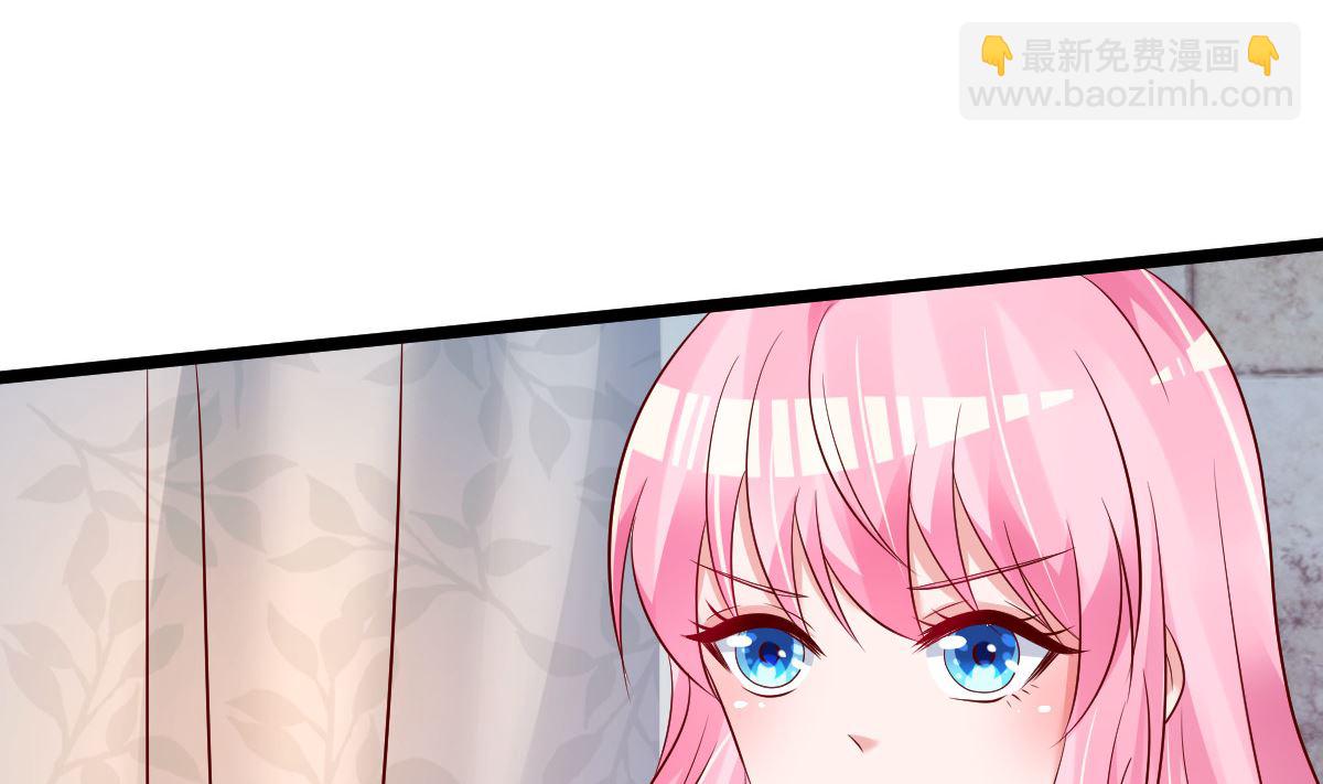 《重生丫头狠狠爱》第63话 这两人是神经病吗！ 第44页