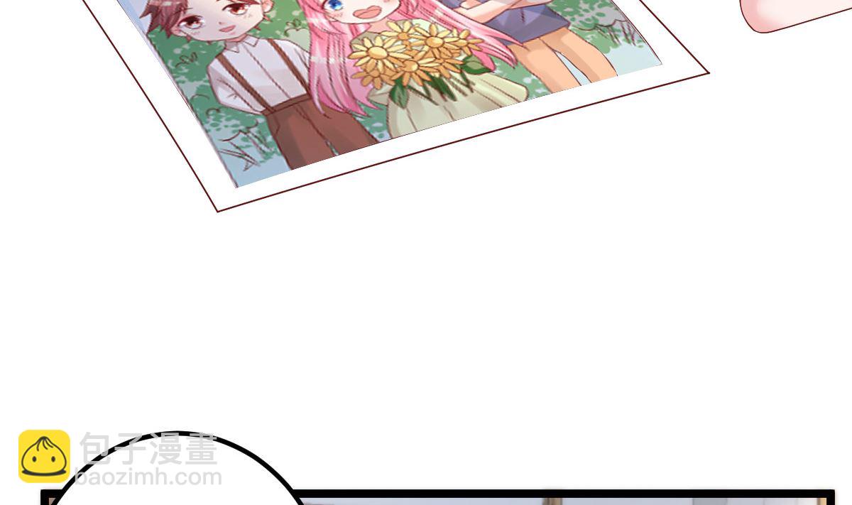 《重生丫头狠狠爱》第63话 这两人是神经病吗！ 第7页