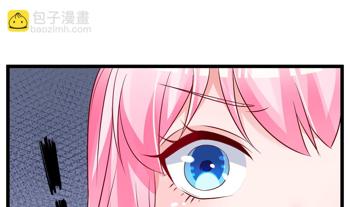 《重生丫头狠狠爱》第60话 欲情故纵 第22页