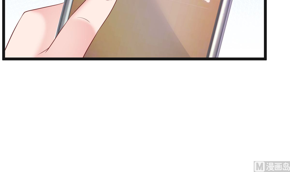 《重生丫头狠狠爱》第60话 欲情故纵 第48页