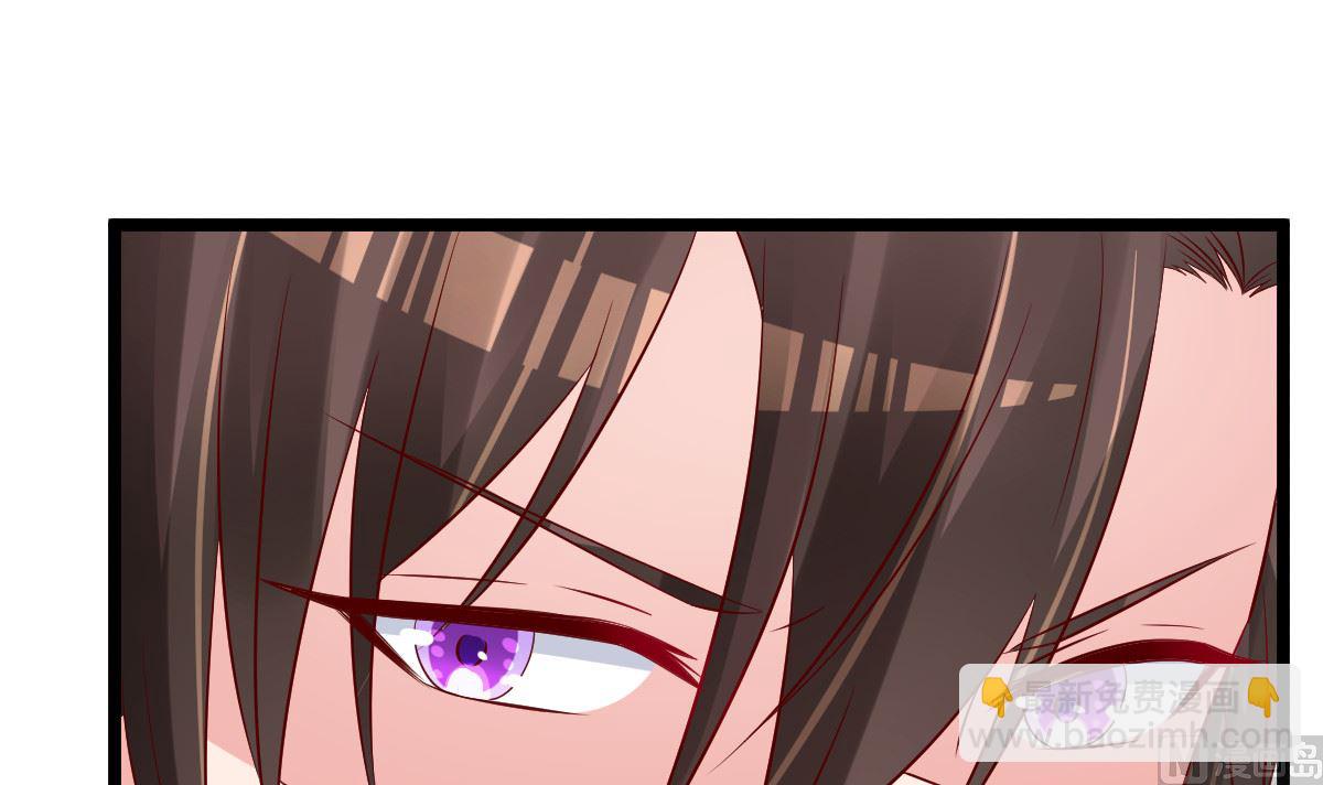 《重生丫头狠狠爱》第64话 难道你是！？ 第15页