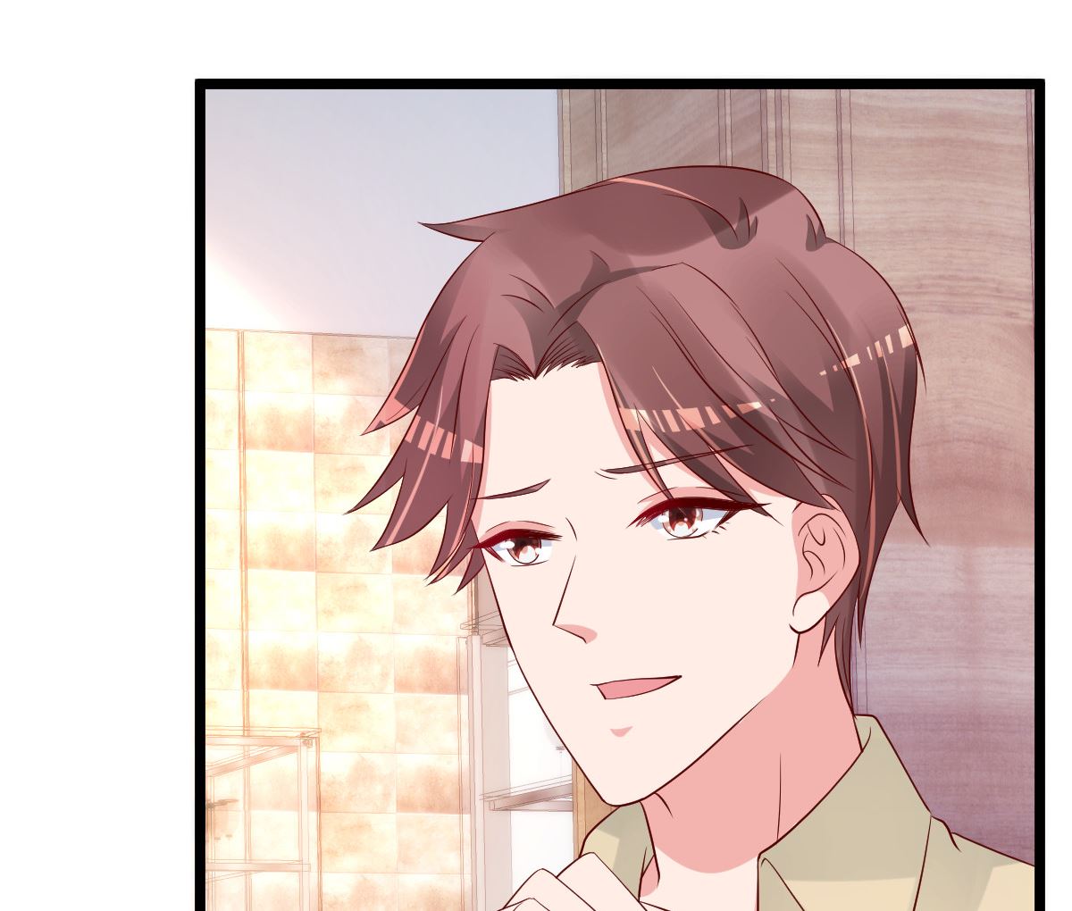 《重生丫头狠狠爱》第64话 难道你是！？ 第26页