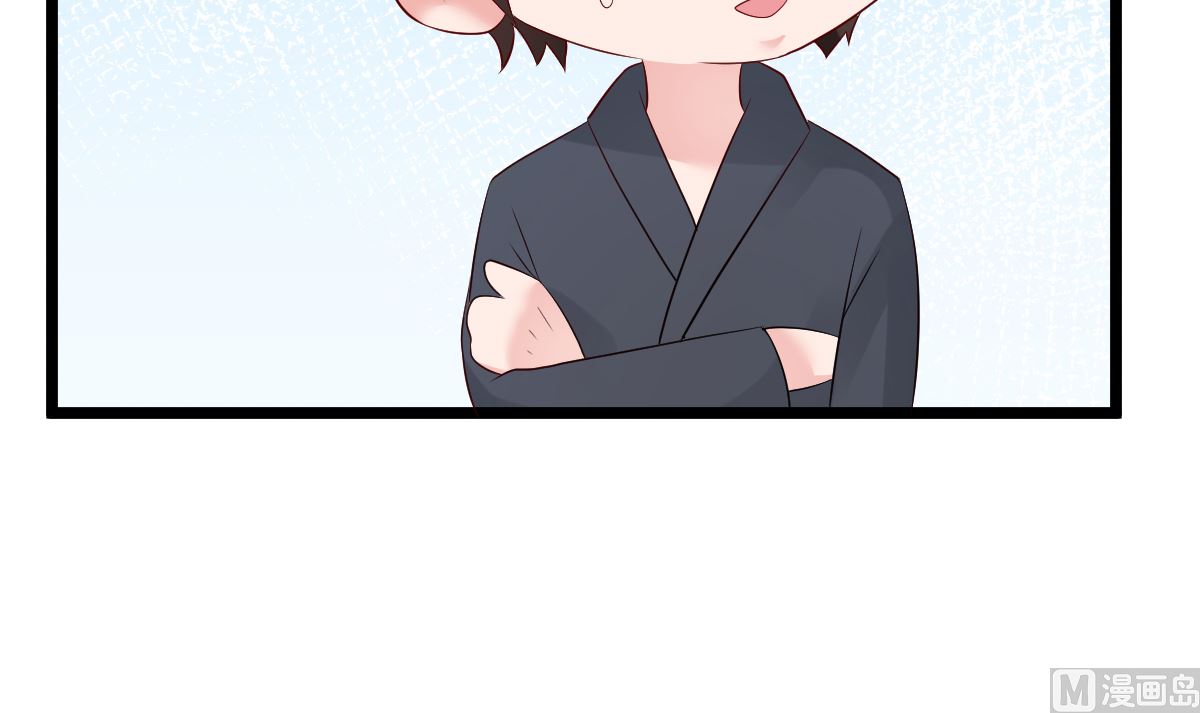 《重生丫头狠狠爱》第67话 嘘！别让他听见！ 第21页