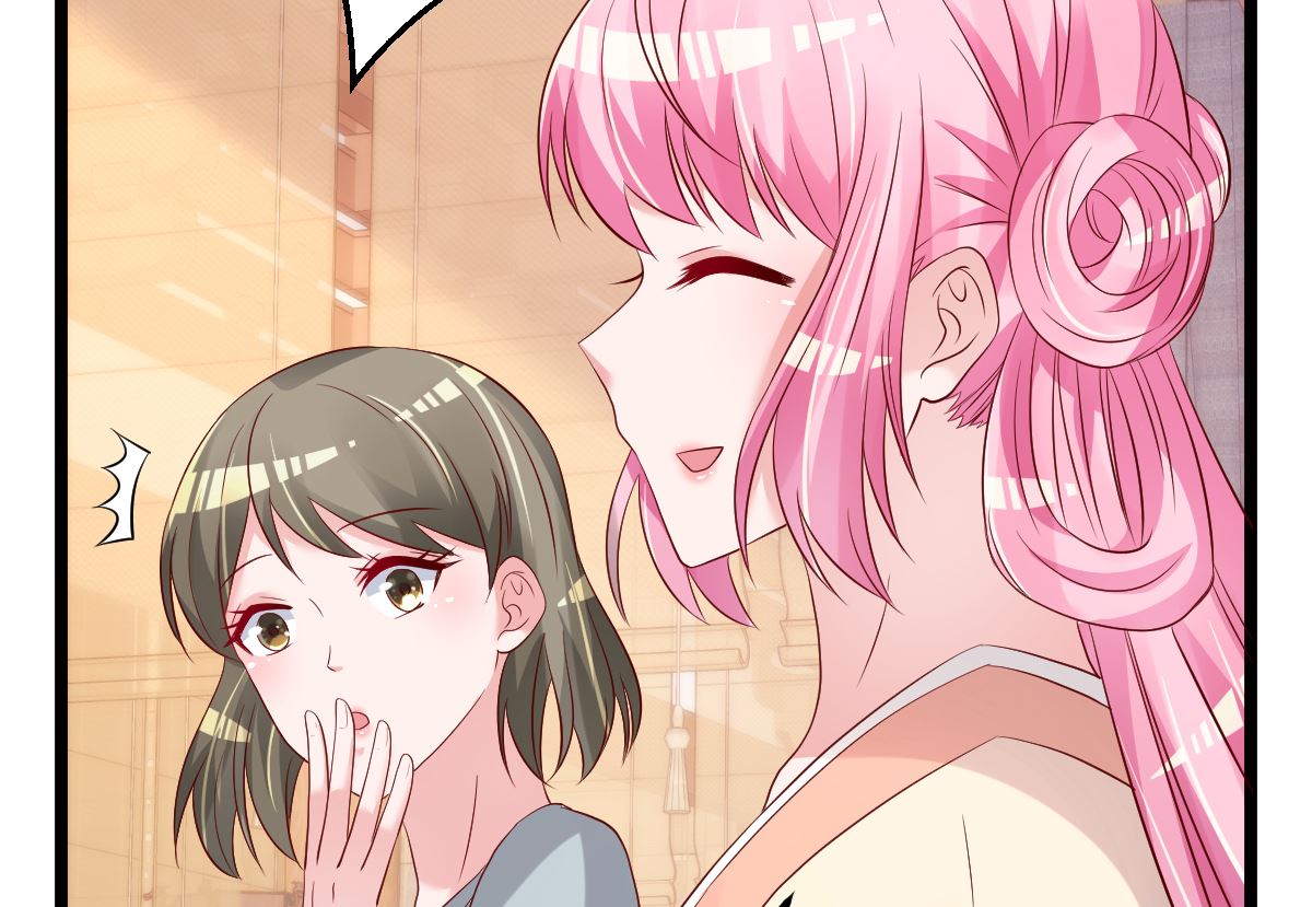 《重生丫头狠狠爱》第67话 嘘！别让他听见！ 第32页