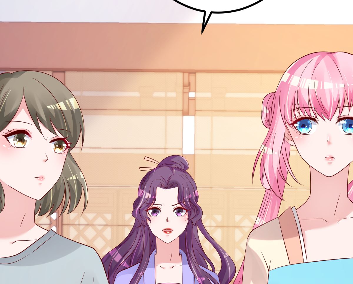 《重生丫头狠狠爱》第67话 嘘！别让他听见！ 第35页