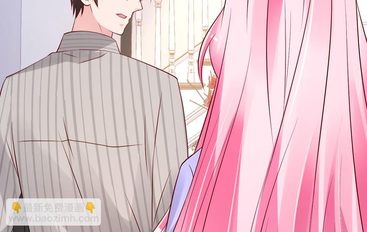 《重生丫头狠狠爱》第66话 煺出娱乐圈 第14页