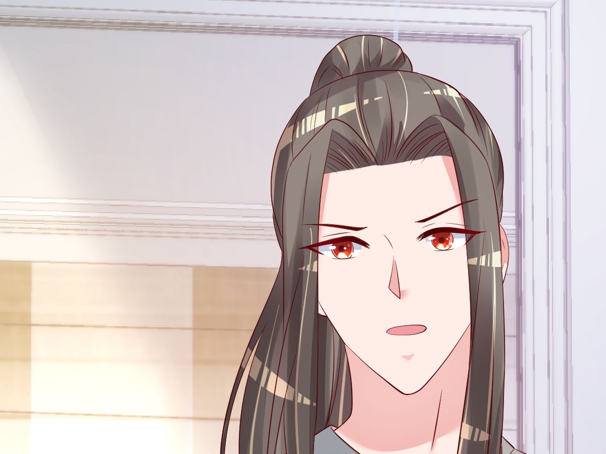 《重生丫头狠狠爱》第66话 煺出娱乐圈 第26页
