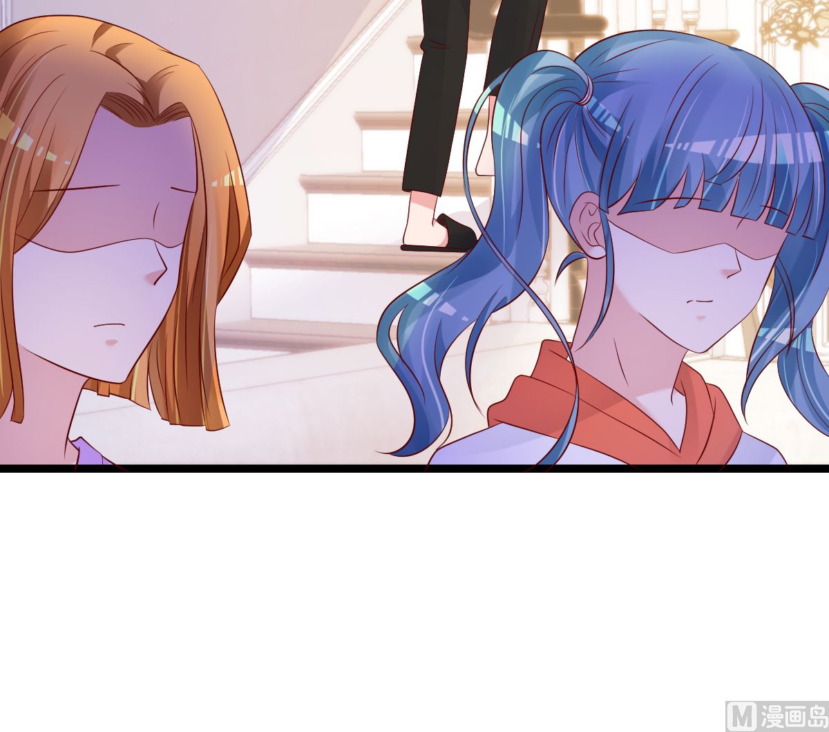《重生丫头狠狠爱》第66话 煺出娱乐圈 第31页
