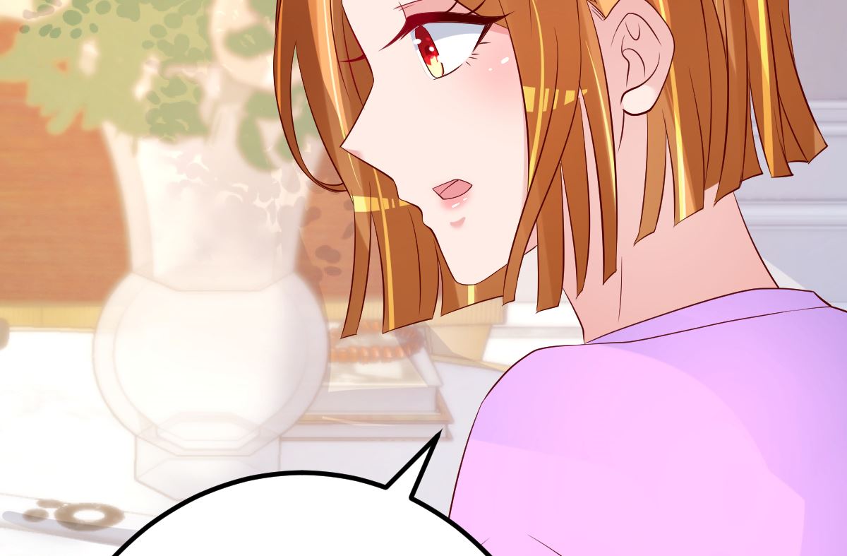 《重生丫头狠狠爱》第66话 煺出娱乐圈 第43页
