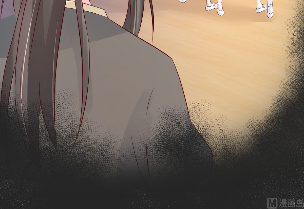 《重生丫头狠狠爱》第66话 煺出娱乐圈 第47页