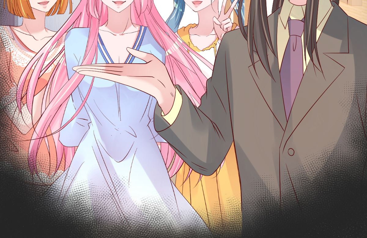 《重生丫头狠狠爱》第66话 煺出娱乐圈 第49页