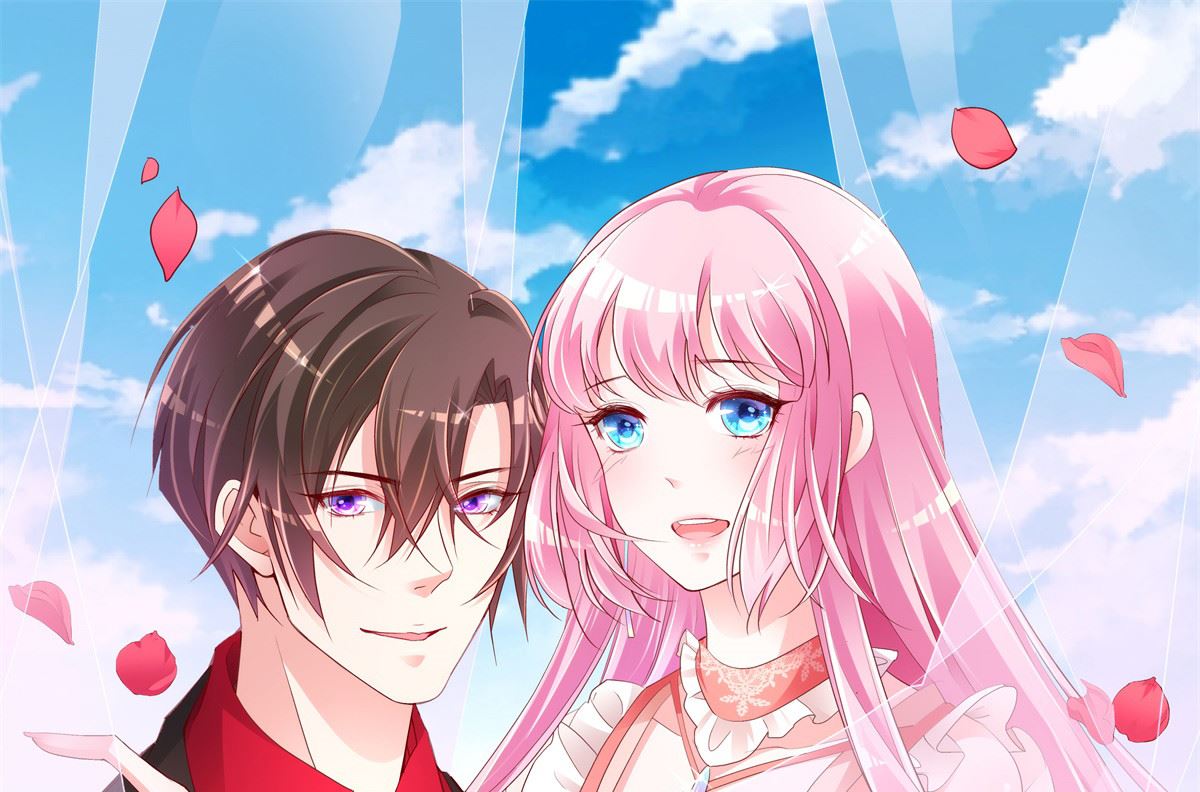 《重生丫头狠狠爱》第65话 恋爱的酸臭味 第1页