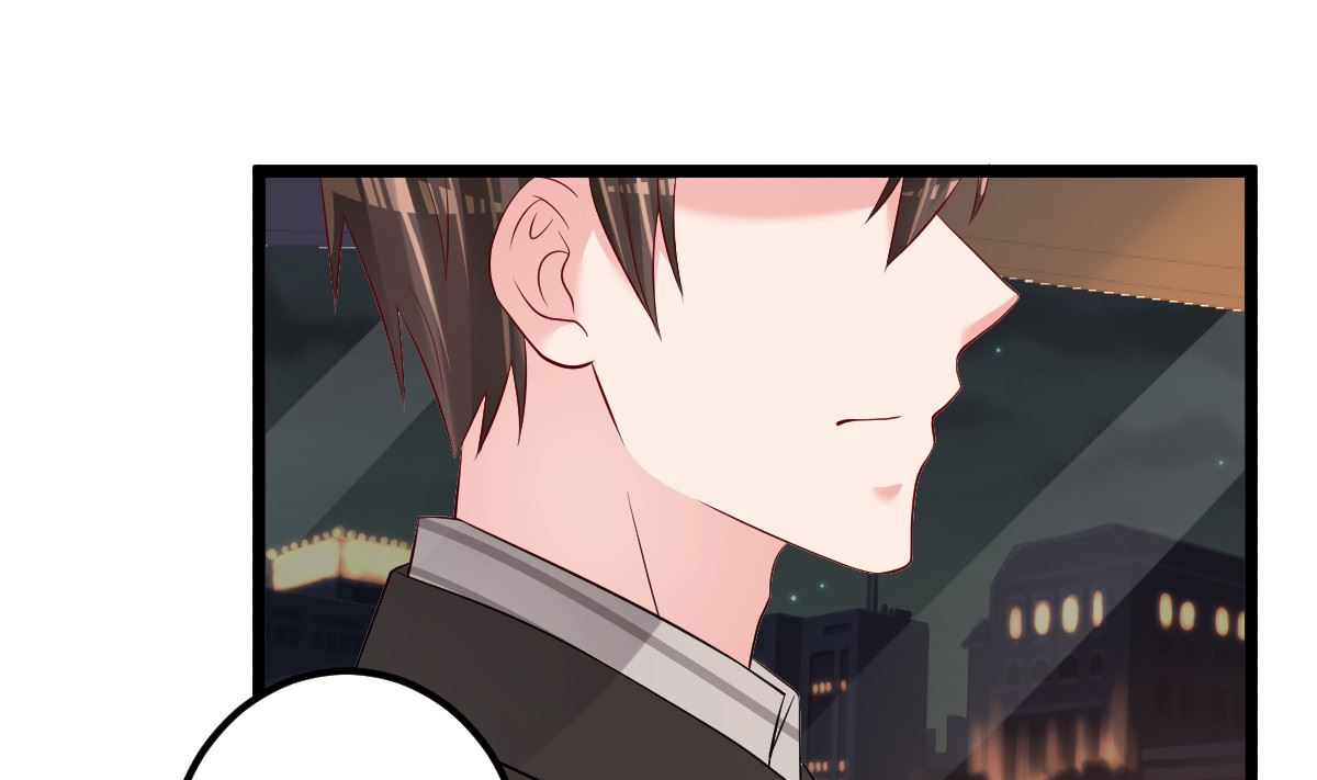 《重生丫头狠狠爱》第65话 恋爱的酸臭味 第28页