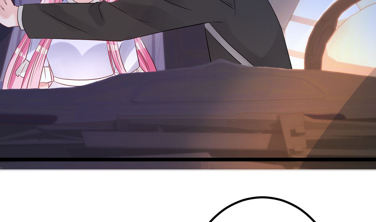 《重生丫头狠狠爱》第65话 恋爱的酸臭味 第44页