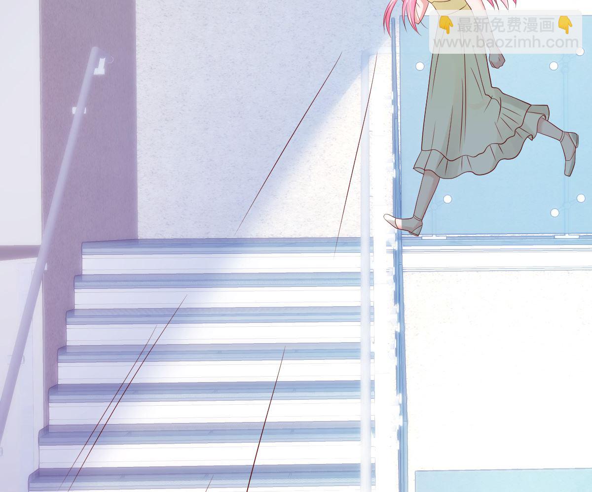《重生丫头狠狠爱》第69话 救救我的孩子！ 第45页