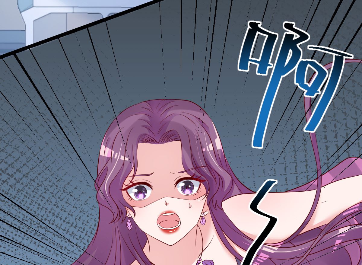 《重生丫头狠狠爱》第70话 我相信你！ 第27页