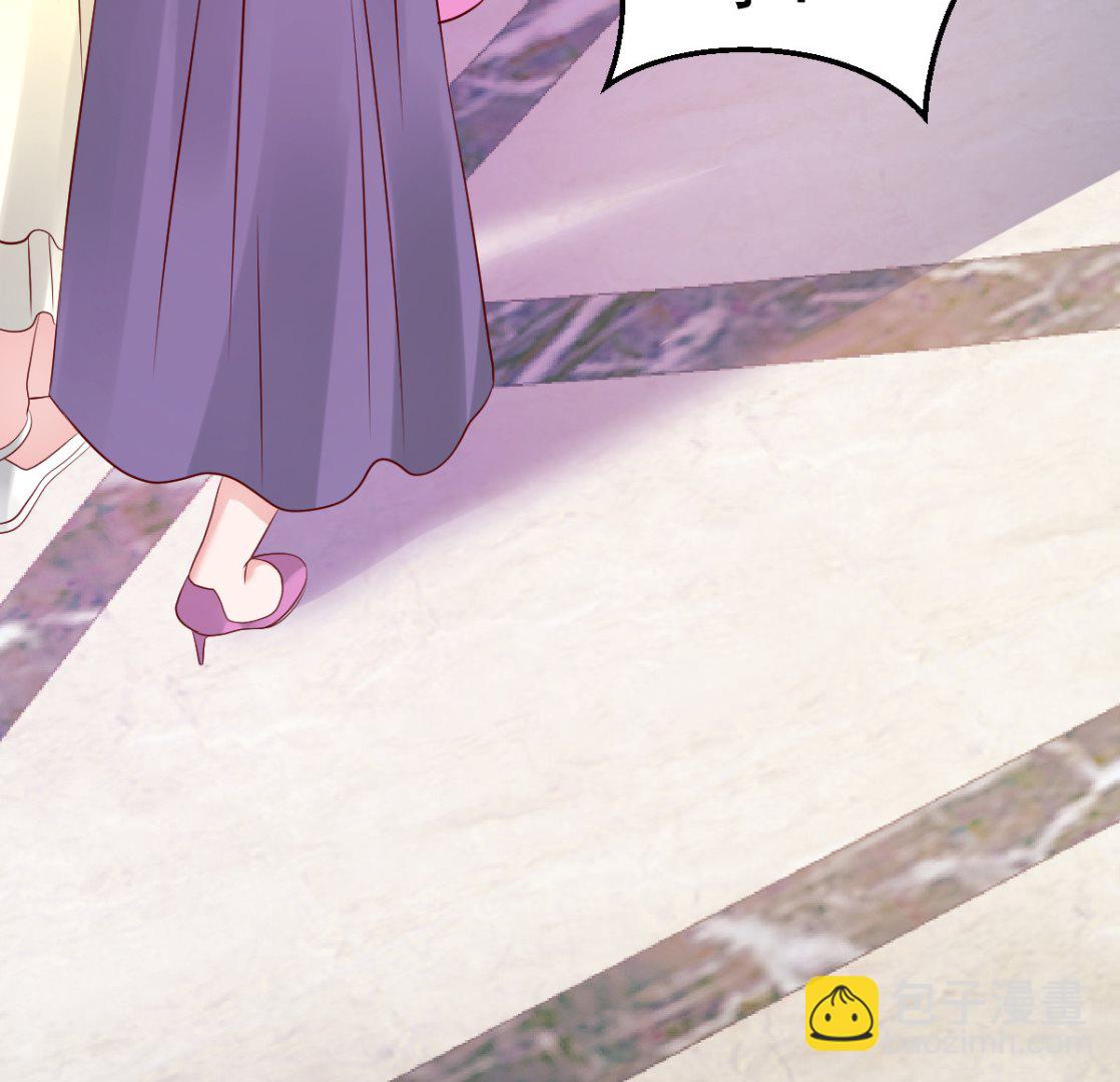 《重生丫头狠狠爱》第70话 我相信你！ 第45页