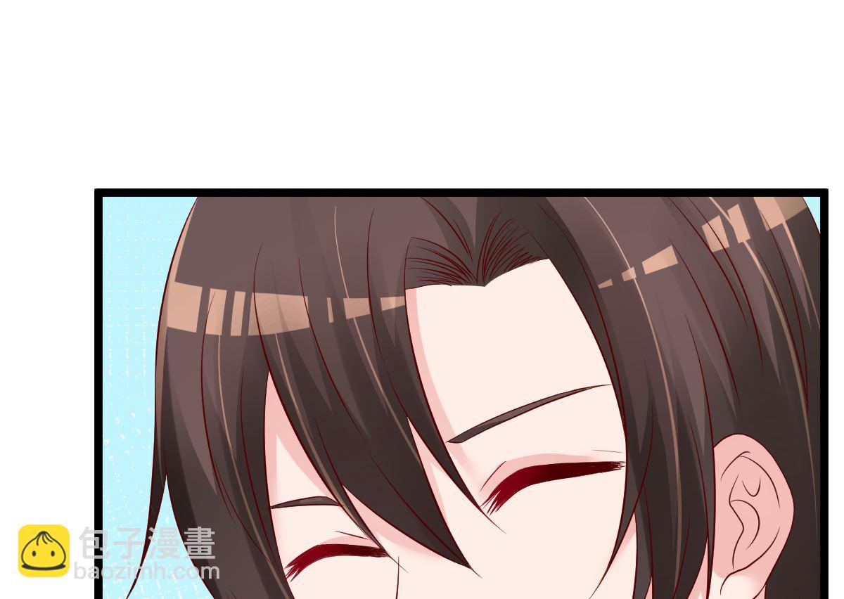 《重生丫头狠狠爱》第68话 我的事跟你没关系 第16页