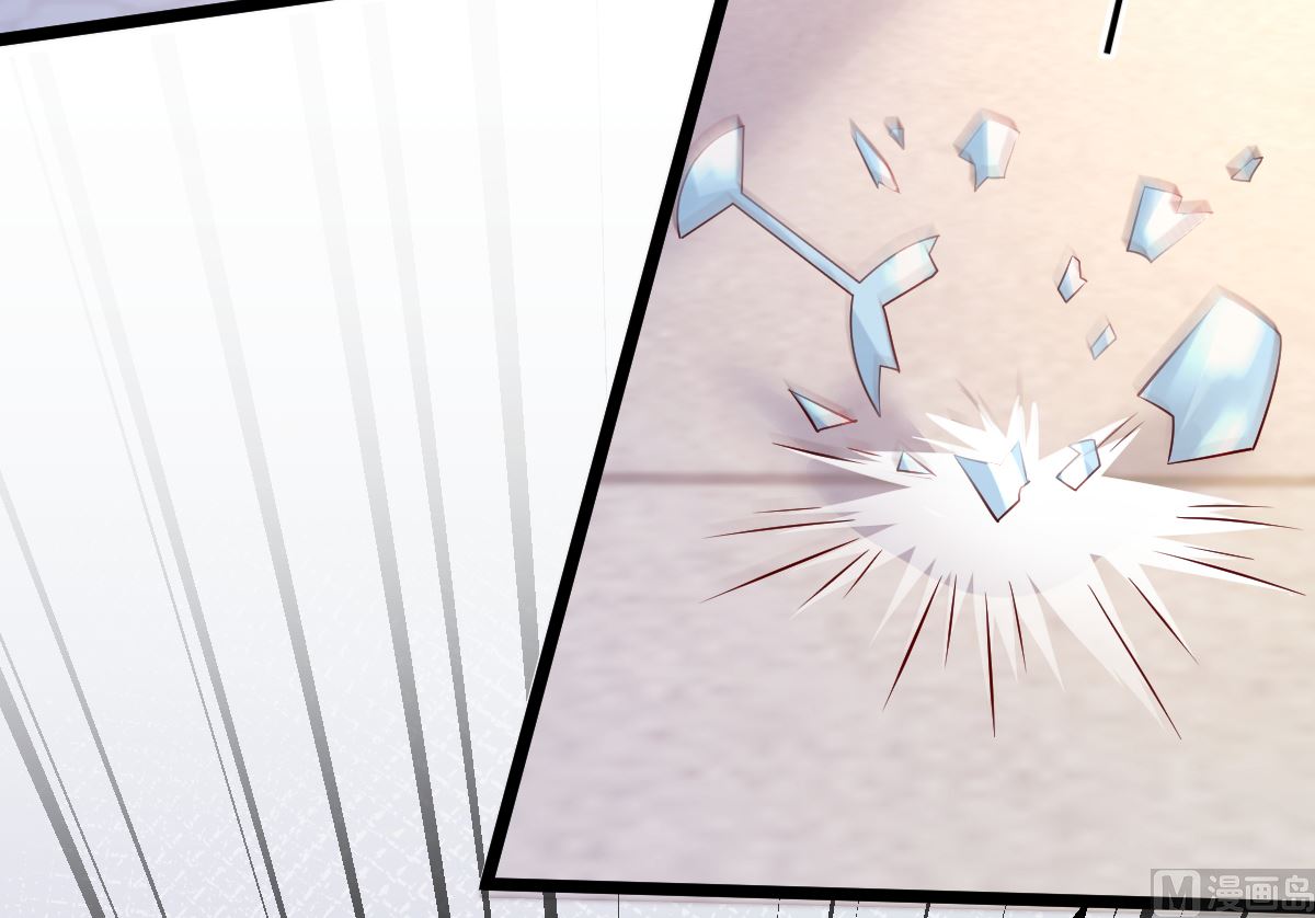 《重生丫头狠狠爱》第68话 我的事跟你没关系 第41页