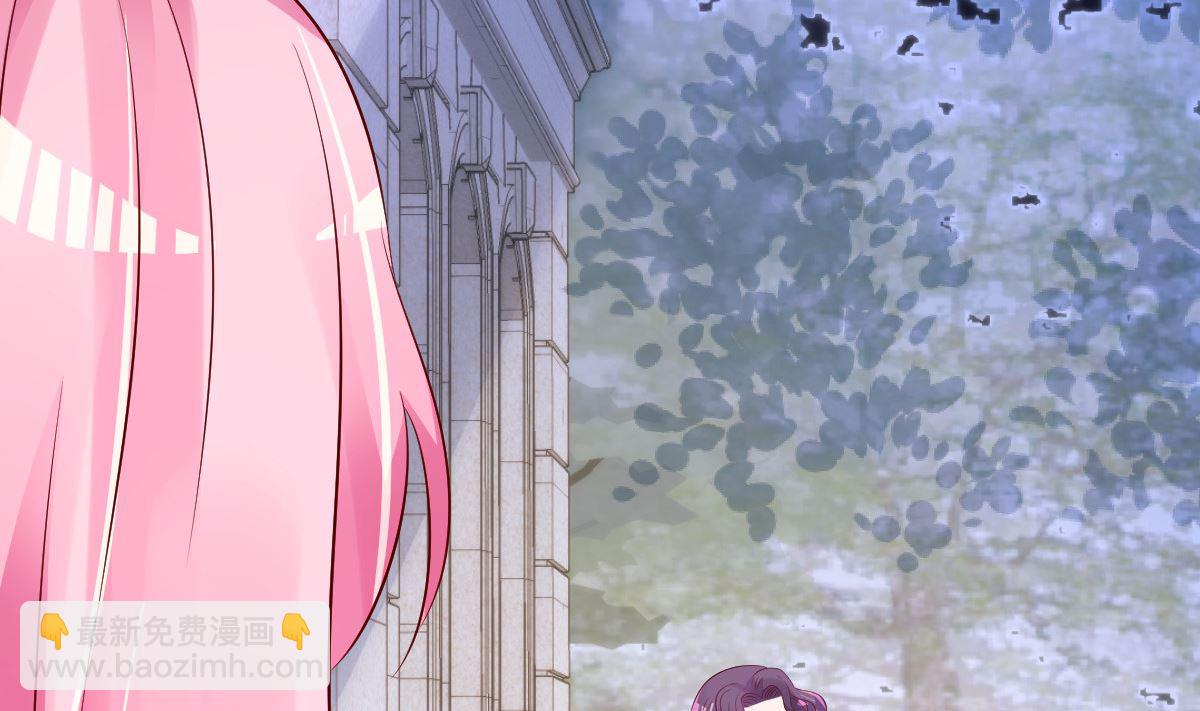 《重生丫头狠狠爱》第71话 似曾相识的场景 第14页