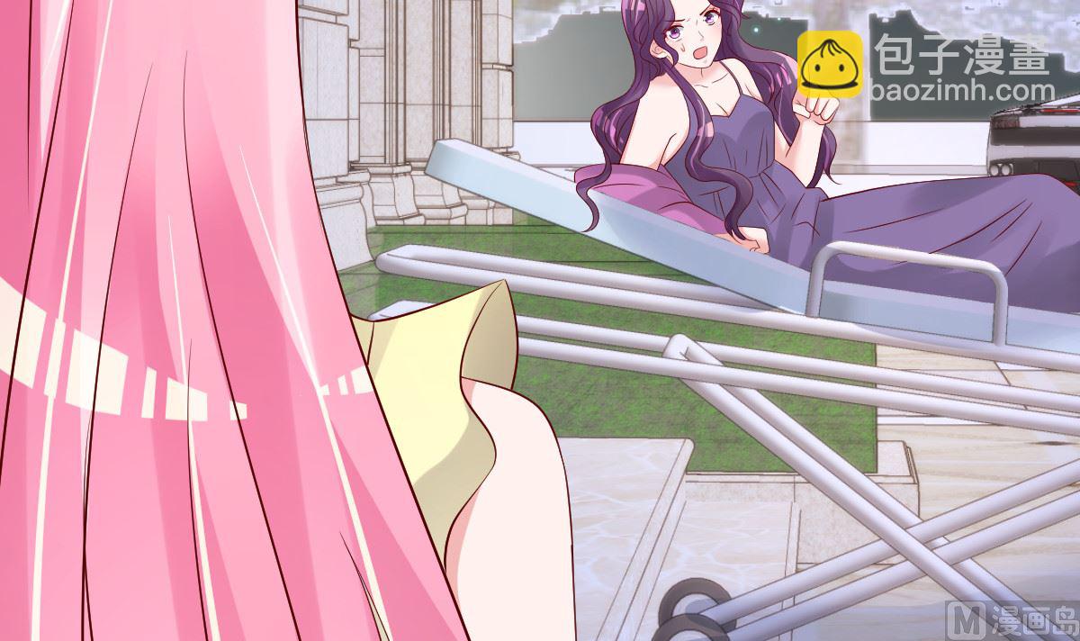 《重生丫头狠狠爱》第71话 似曾相识的场景 第15页