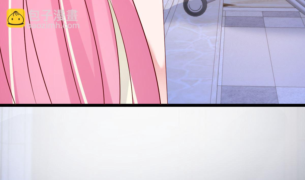 《重生丫头狠狠爱》第71话 似曾相识的场景 第16页