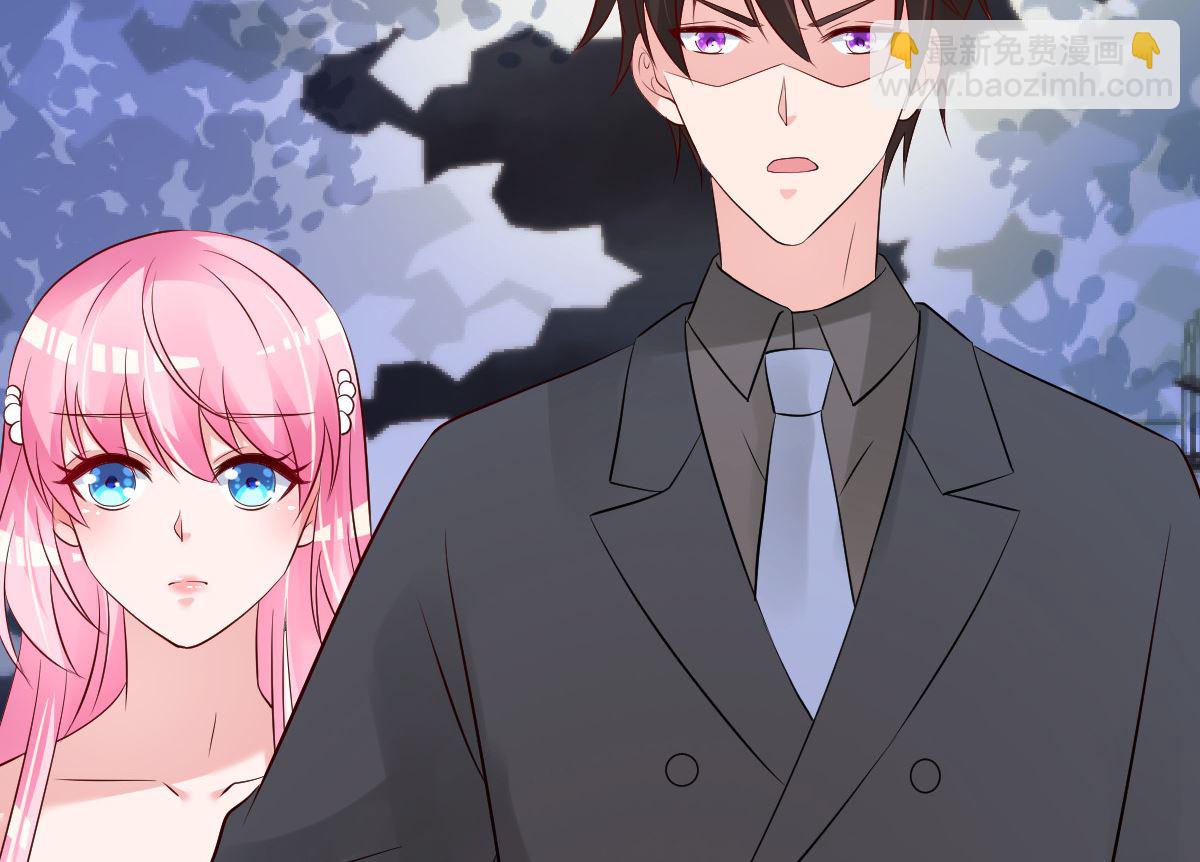 《重生丫头狠狠爱》第71话 似曾相识的场景 第22页