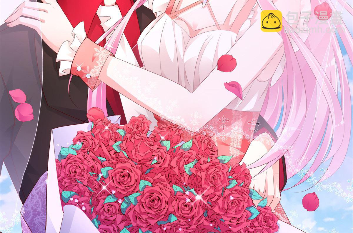 《重生丫头狠狠爱》第71话 似曾相识的场景 第2页