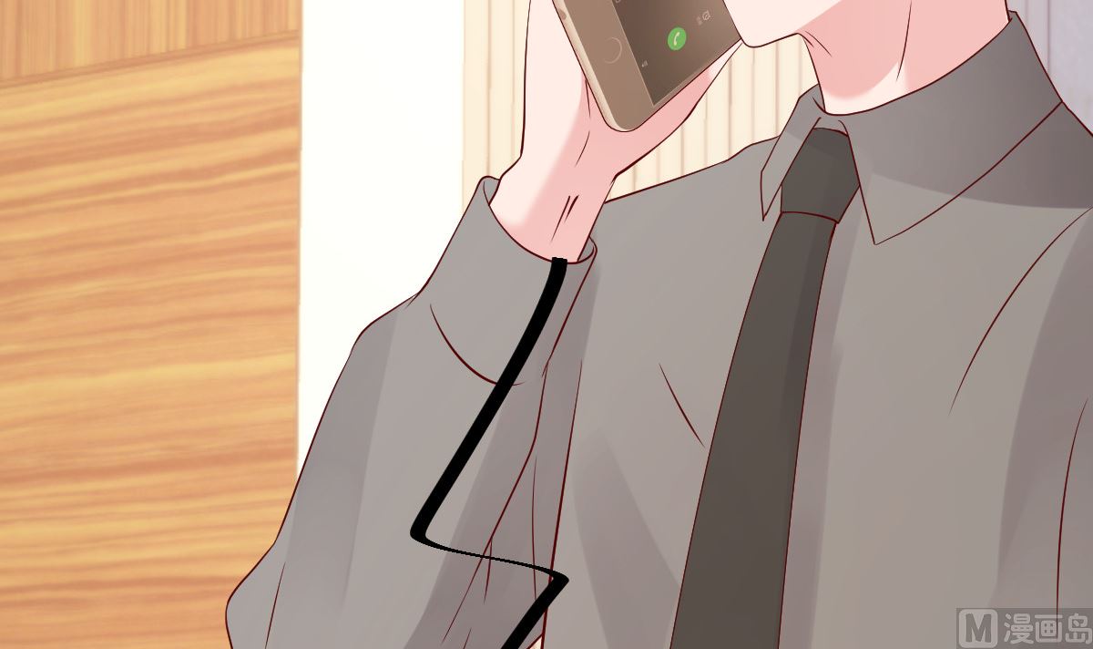 《重生丫头狠狠爱》第71话 似曾相识的场景 第45页