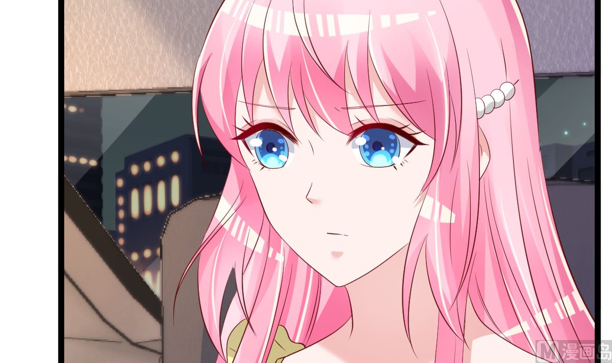 《重生丫头狠狠爱》第73话 给我查个人 第15页