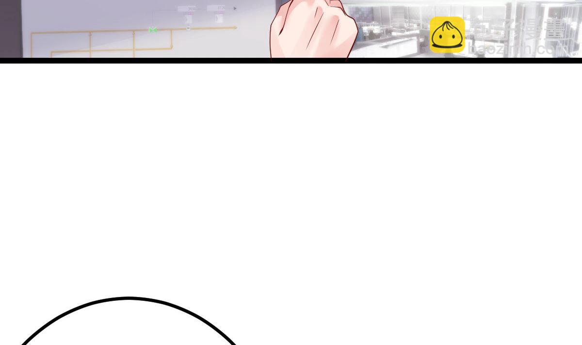 《重生丫头狠狠爱》第73话 给我查个人 第44页