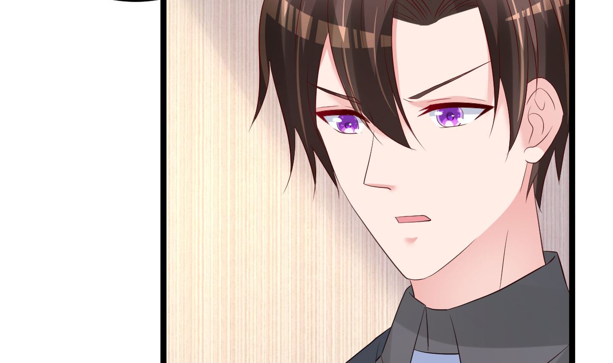 《重生丫头狠狠爱》第73话 给我查个人 第46页
