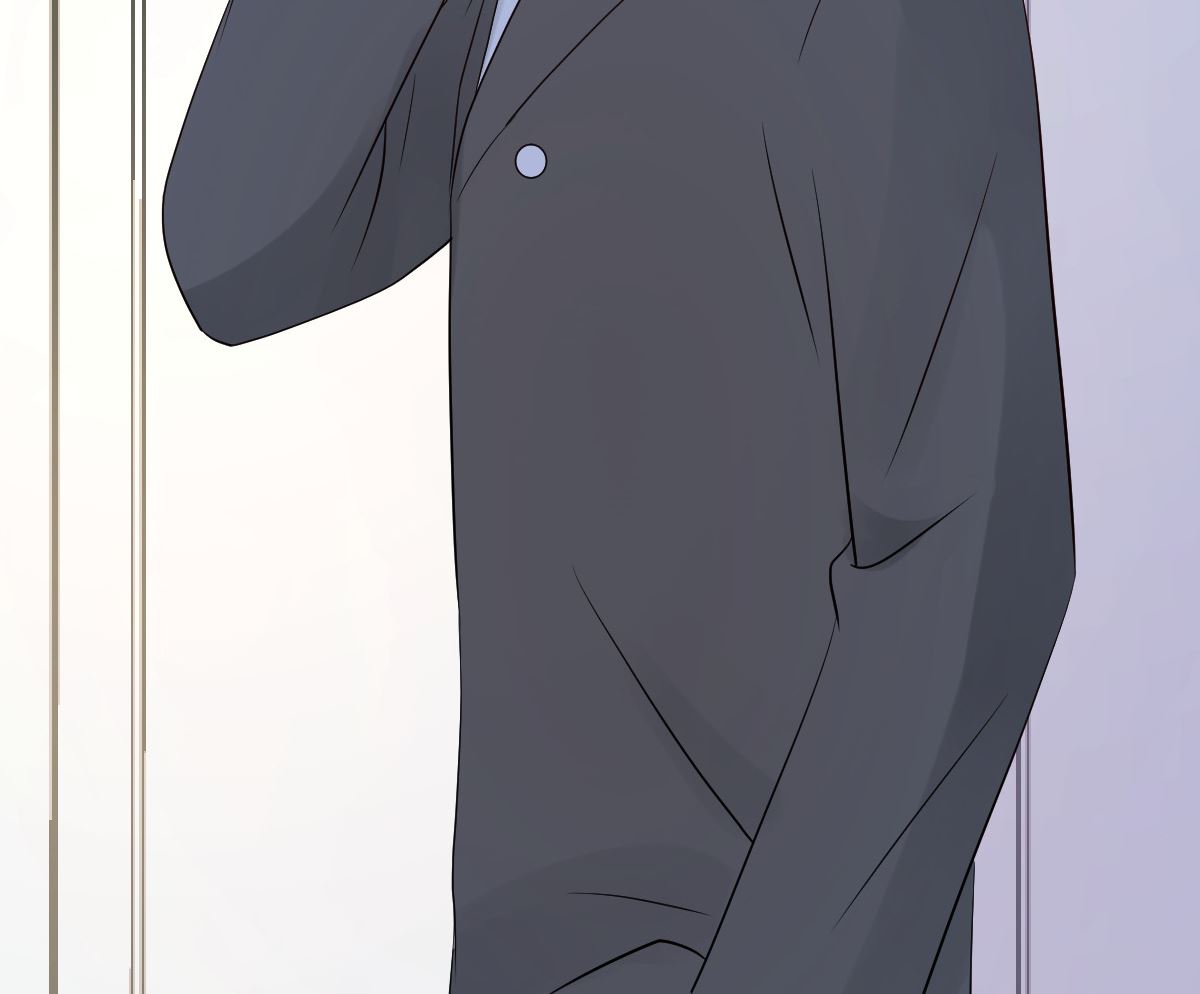 《重生丫头狠狠爱》第73话 给我查个人 第50页