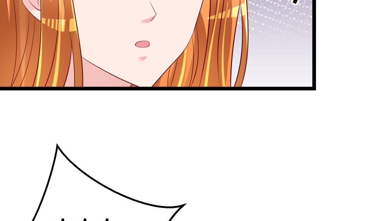《重生丫头狠狠爱》第73话 给我查个人 第5页