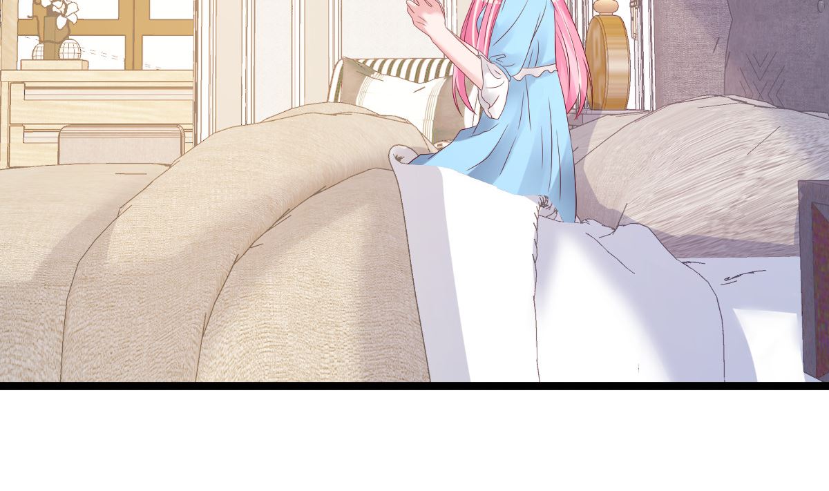 《重生丫头狠狠爱》第74话 你还要什么合作？ 第14页