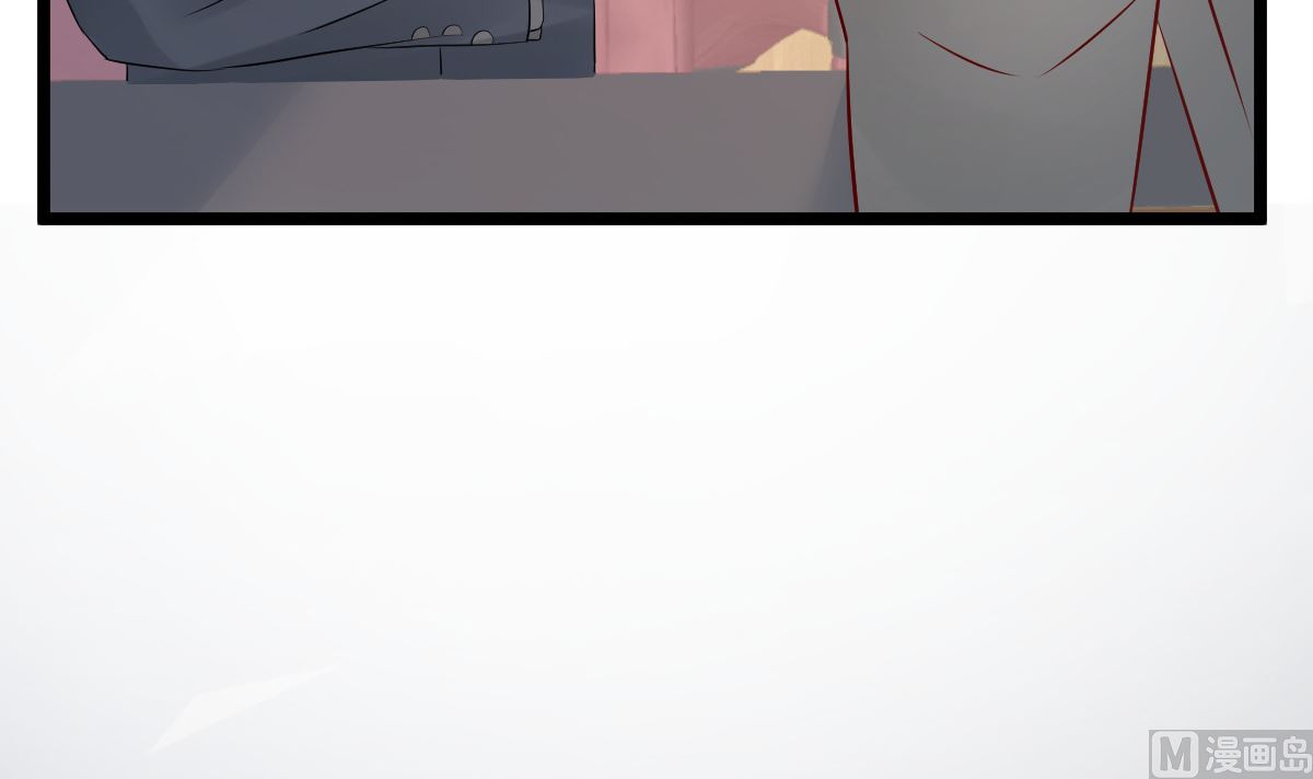 《重生丫头狠狠爱》第75话 你可以试 第12页