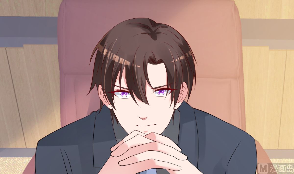 《重生丫头狠狠爱》第75话 你可以试 第18页