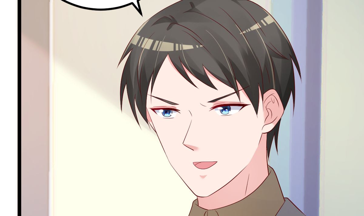 《重生丫头狠狠爱》第75话 你可以试 第47页