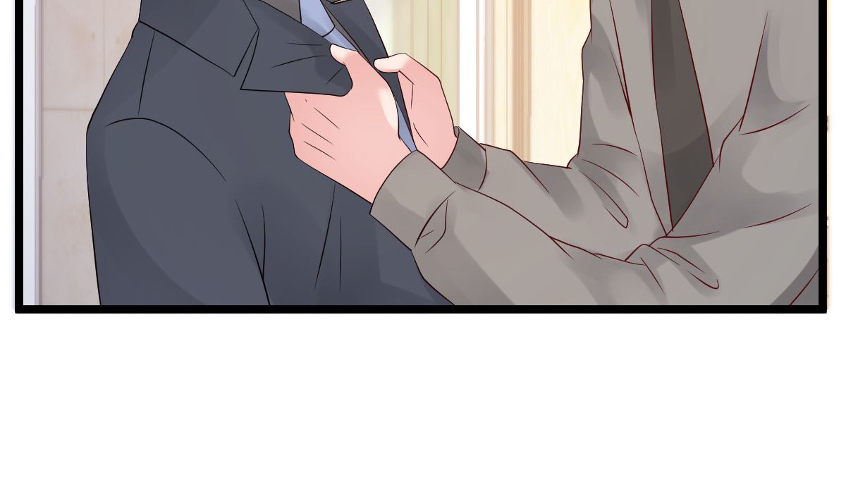 《重生丫头狠狠爱》第72话 冷晴流产 第20页