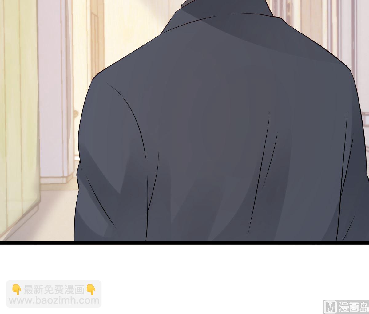 《重生丫头狠狠爱》第72话 冷晴流产 第27页