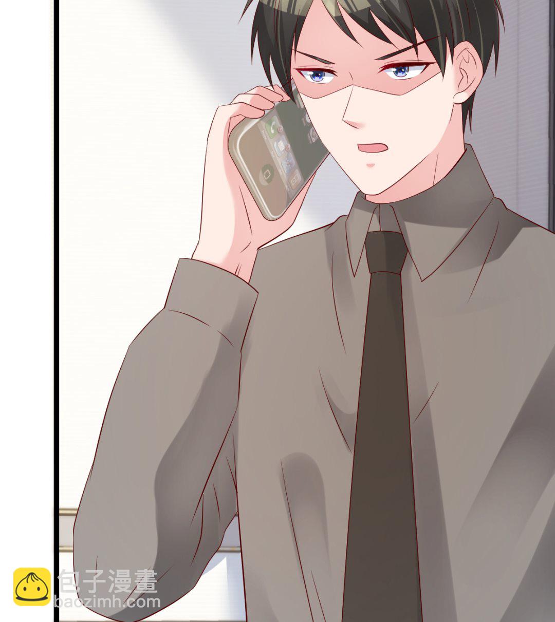 《重生丫头狠狠爱》第72话 冷晴流产 第40页