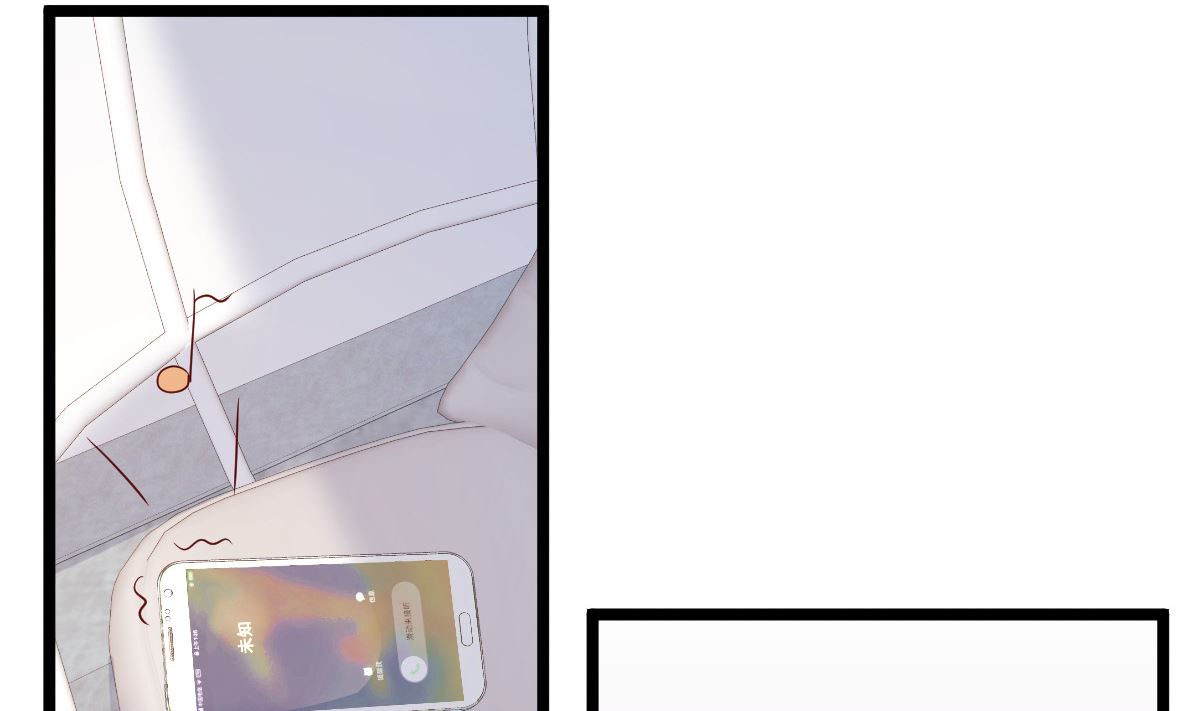 《重生丫头狠狠爱》第79话 逐渐接近真相 第40页