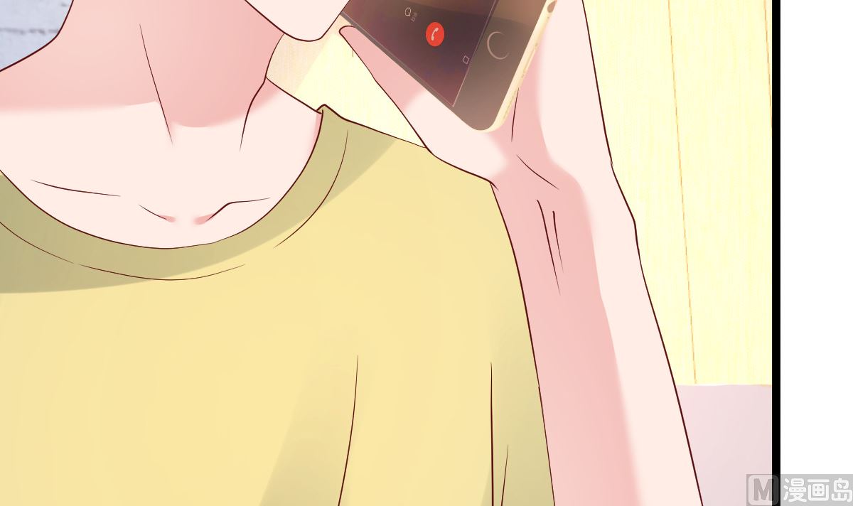 《重生丫头狠狠爱》第79话 逐渐接近真相 第48页