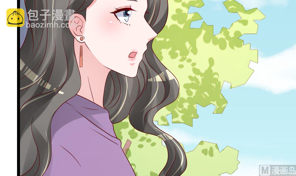 《重生丫头狠狠爱》第77话 你太让我失望了！ 第18页