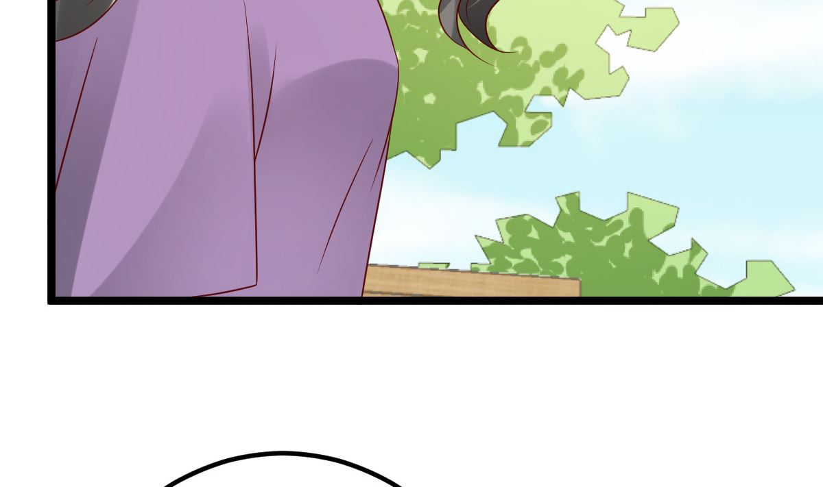 《重生丫头狠狠爱》第77话 你太让我失望了！ 第19页