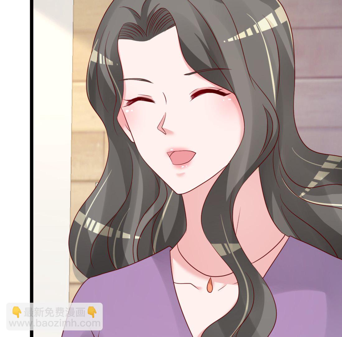 《重生丫头狠狠爱》第77话 你太让我失望了！ 第25页