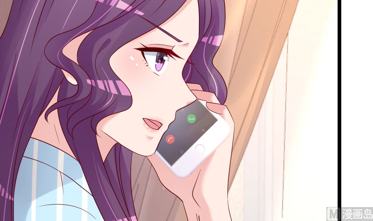 《重生丫头狠狠爱》第77话 你太让我失望了！ 第39页