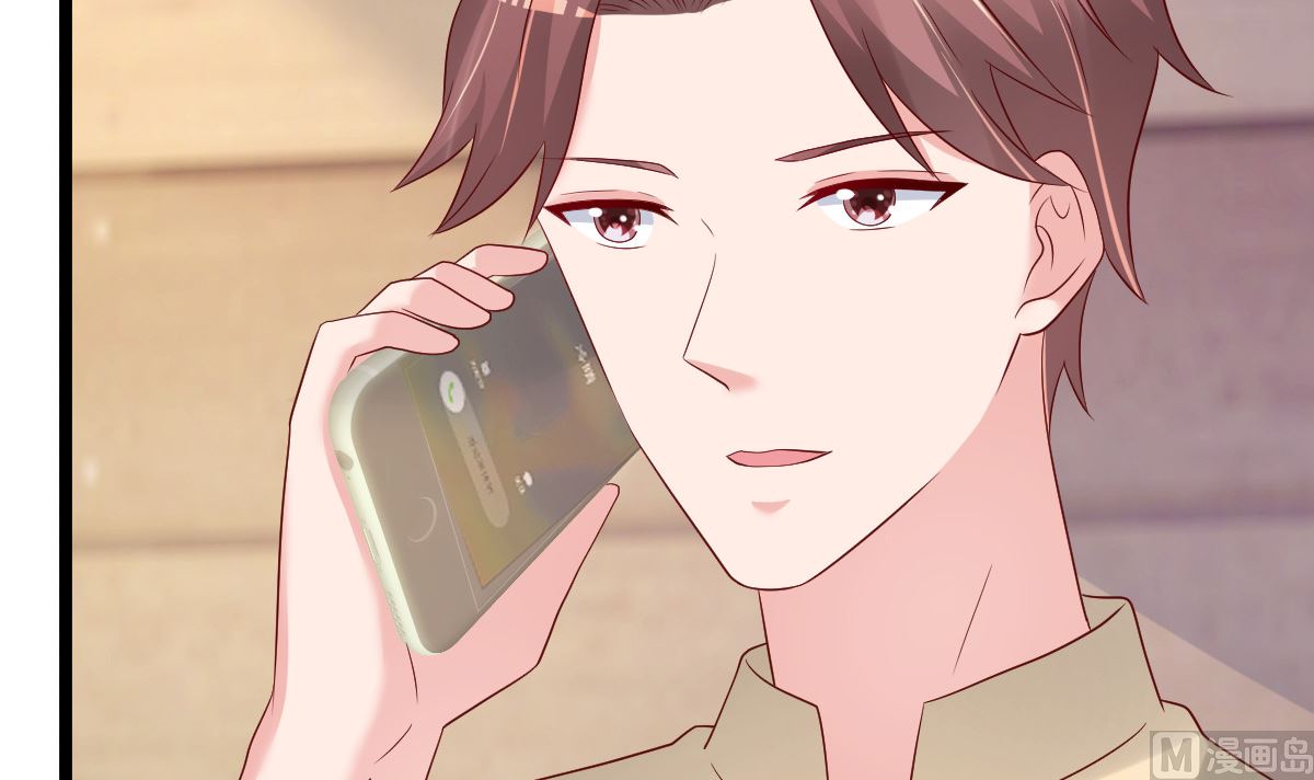 《重生丫头狠狠爱》第77话 你太让我失望了！ 第42页