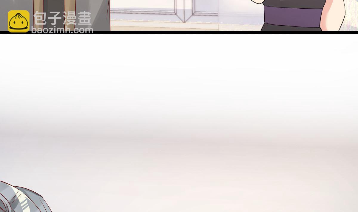 《重生丫头狠狠爱》第78话 你就为了这事？！ 第14页